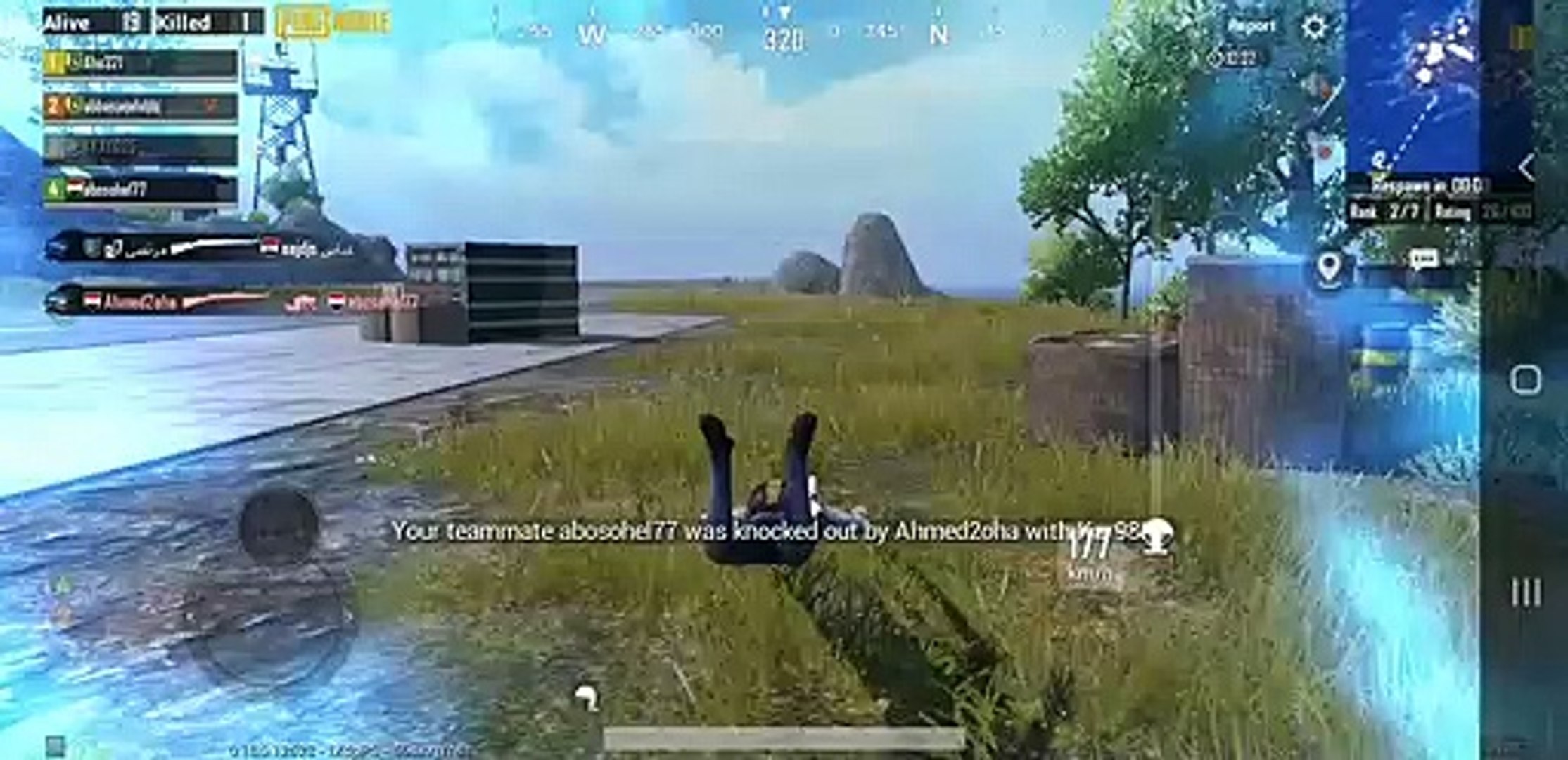 Super-Man In Pubg Mobile Glitch In Pubg Mobile Pubg Mobile Superman Version Arcade(War).