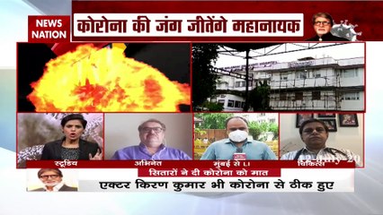 अमिताभ बच्चन के लिए बाबा रामदेव ने मांगी दुआ, बोले- आप जल्द ठीक हो जाएं