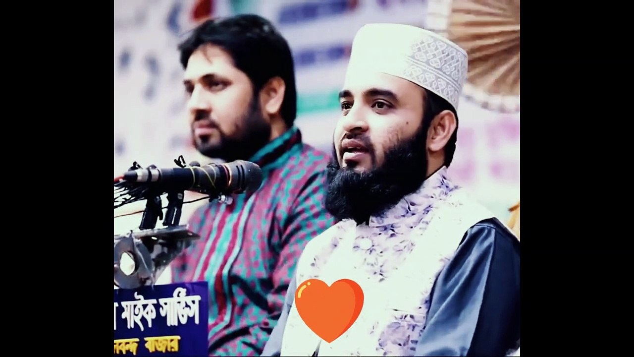 Mizanur Rahman Azhari- Girlfriend Boyfriend ও বিয়ে সম্পর্কে গুরুত্বপূর্ণ আলোচনা