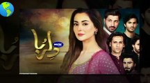 Dilruba Episode 15 Promo & Teaser || Dilruba Episode 15 to Last Episode Full Drama Story Watch and know - Hum Tv