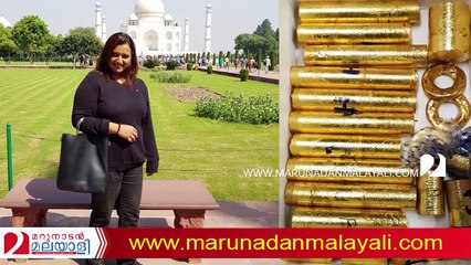 gold mafia in kerala and torrorist connections