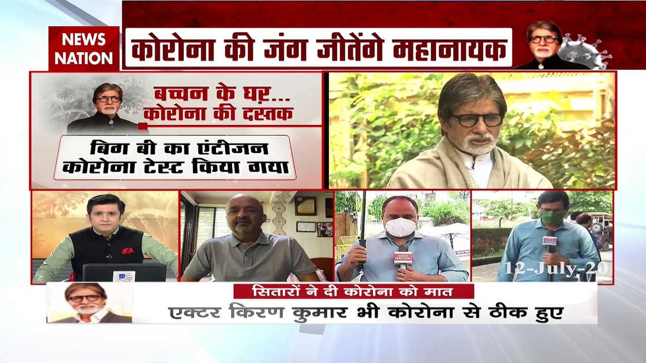 समीर अंजान ने बिगबी के लिए मांगी दुआ, बोले- बहुत जल्द स्वस्थ होकर लौटेंगे घर