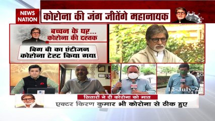 Sameer Anjaan prayed for Big B Amitabh Bachchan