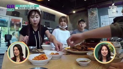 ※밥을 비벼 먹고, 말아 먹고, 볶아서 먹고!※ 보는 사람 미치게 하는 완벽한 먹방!