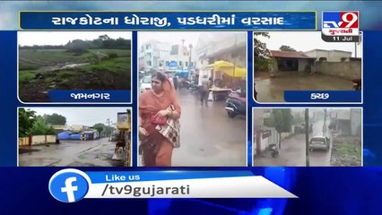 Heavy rains drench many parts of Gujarat, low-lying areas waterlogged