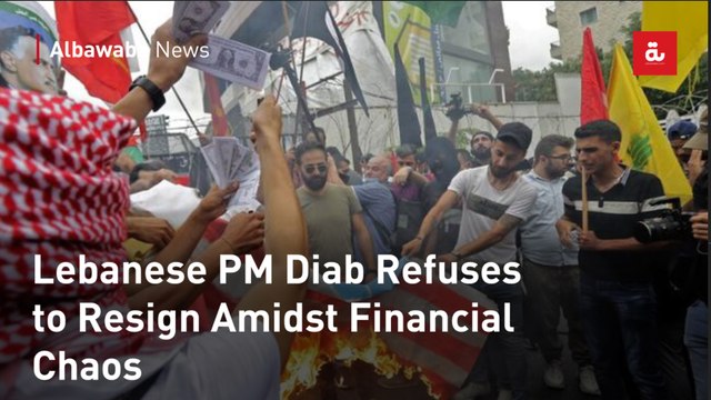 Lebanese PM Diab Refuses to Resign Amidst Financial Chaos