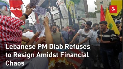 Lebanese PM Diab Refuses to Resign Amidst Financial Chaos