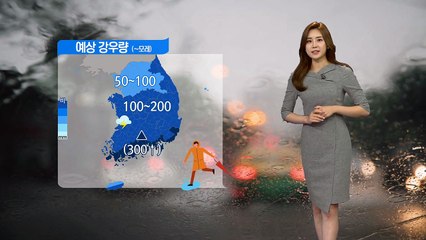 [날씨] 제주도 시간당 20mm 장대비...모레까지 더위 주춤 / YTN