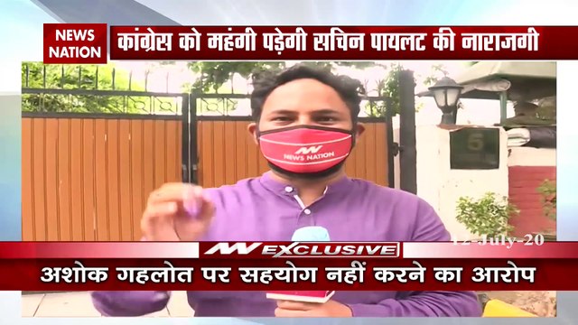 राजस्थान के सीएम अशोक गहलोत से नाराज सचिन पायलट, दिल्ली में डाला घेरा