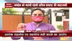 Sachin Pilot angry with CM Ashok Gehlot deputy CM is present in Delhi