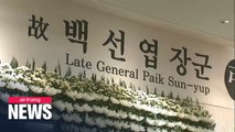 Korean War hero Paik Sun-yup dies at age 99