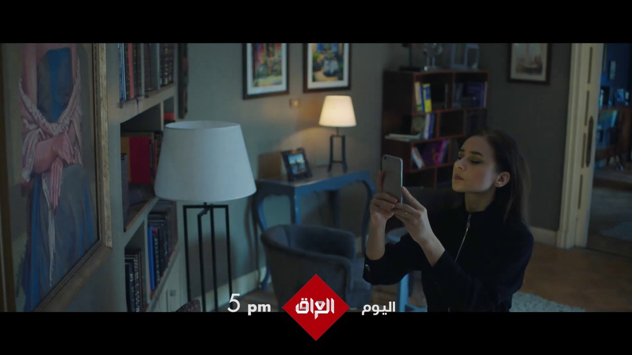 اليوم أولى حلقات مسلسل #اختفاء الخامسة بتوقيت ب...