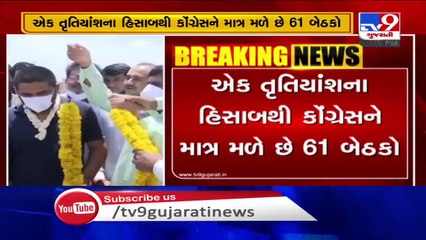 કોંગ્રેસના હાર્દિક પટેલે ટ્વિટ કરીને વાટ્યો ભાંગરો, ભૂલ સમજતા ટ્વિટ કર્યું ડીલીટ