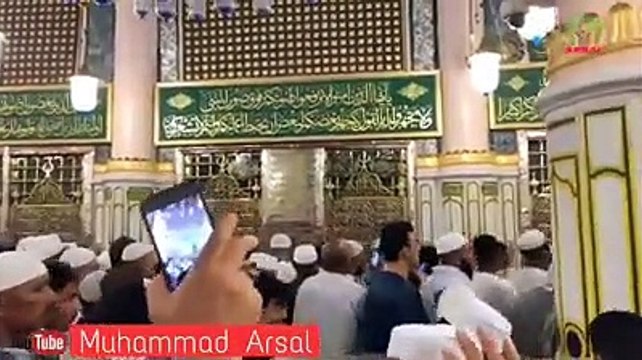 سرائیکی نعت شریف ۔اے قضا ہور تھوڑا جیا ساہ لین دے ( SD )