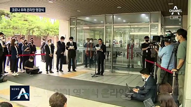 故 박원순 시장 입관식 진행…정재계 조문 행렬 이어져