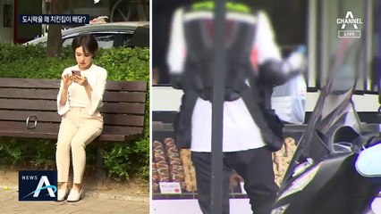 도시락 시켰더니 치킨집서 배달?…‘유령 가게’ 경쟁