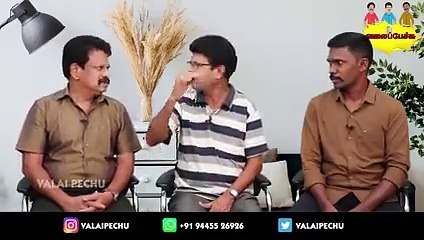 Valai Pechu _ OTT யில் முன்னணி ஹீரோக்கள் _ _ 1068(240P)_1