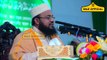 আল্লামা সাঈদীর মুক্তি নিয়ে সালাহ উদ্দিন চাঁদপুরীর হুংকার | salah uddin cadpuri waz 2020 |  Bangla waz 2020 |