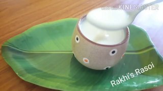 #Homemade Condensed Milk # Rakhi's Rasoi Condensed milk# 2 min recipe# milkmaid