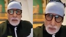 Old Video Of Amitabh Bachchan Thanking Doctors Of Nanavati Hospital Goes Viral