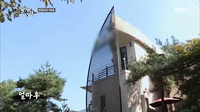 (실제상황) 남편 명의로 된 카페를 몰래 자신의 명의로 바꾼 아내?