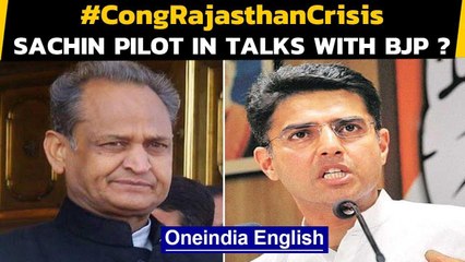 Rajasthan Govt in crisis:Sachin Pilot in Delhi with loyalist MLAs, what is happening?|Oneindia News