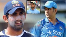 Dhoni Won So Many Trophies Because Of Ganguly | జహీర్ ఖాన్ లేకపోయుంటే - Gautam Gambhir