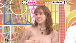 前略、大徳さん 2020.3.22 part 2/2