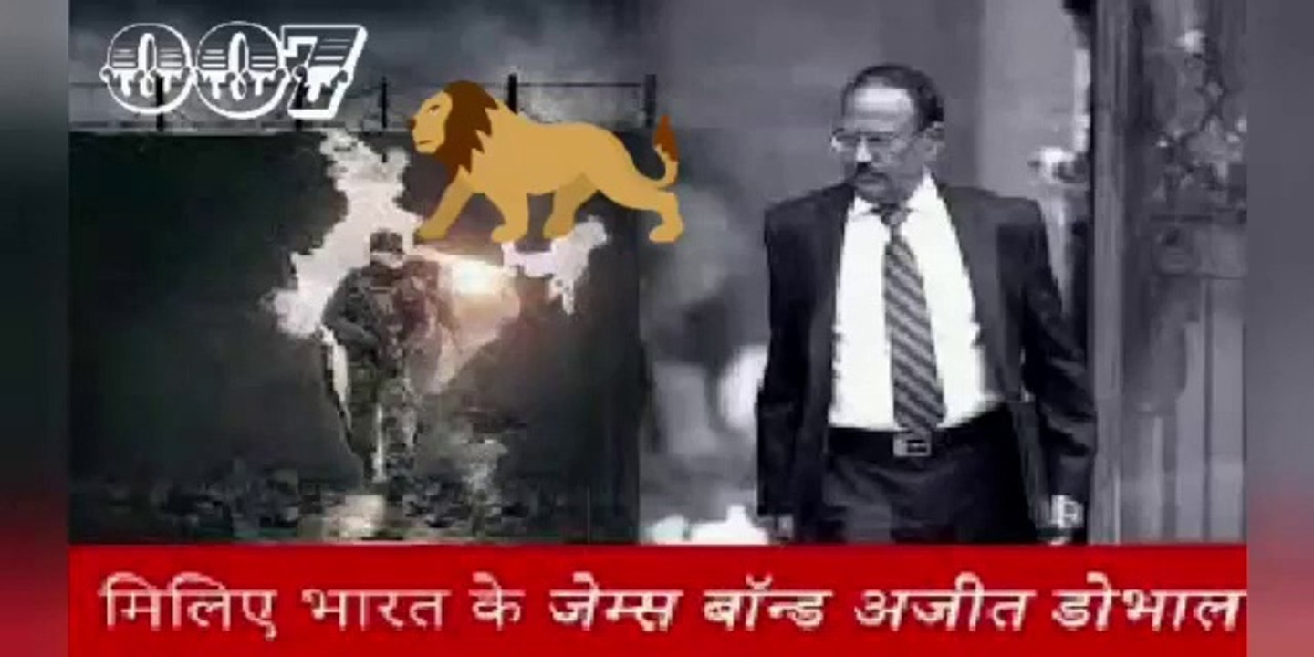 LAC मैं चीनी सेना पीछे हटने में NSA डोभाल का बड़ा रोल. The statement of NSA Doval that made PLA flee