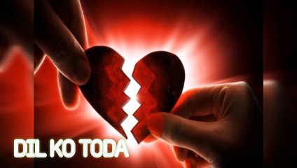 Tu hi Bata... A heart touching love songs short. Version.... A love song by Vishwjeet Pratap Singh Sigriwal.... Sigriwal Writings.....