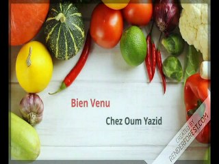 تحضير طبق أرز بالدجاج .. وصفة سهلة و نتيجة رائعة و مذاق لا يوصف