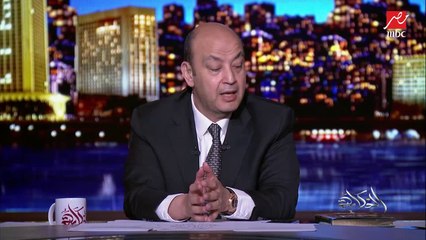 رجل الأعمال منصور عامر يتحدث عن كتابه الجديد هكذا توافقت أخلاقنا: لازم تُدرس مادة للأخلاق في المدارس