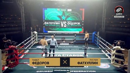 Pavel Fedorov vs Rustem Fatkhullin (03-07-2020) Full Fight