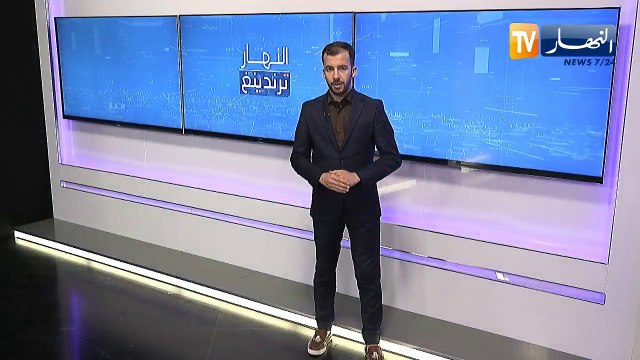 ترندينغ النهار: رحيل الدكتور حمزة يصنع الحدث عبر مواقع التواصل