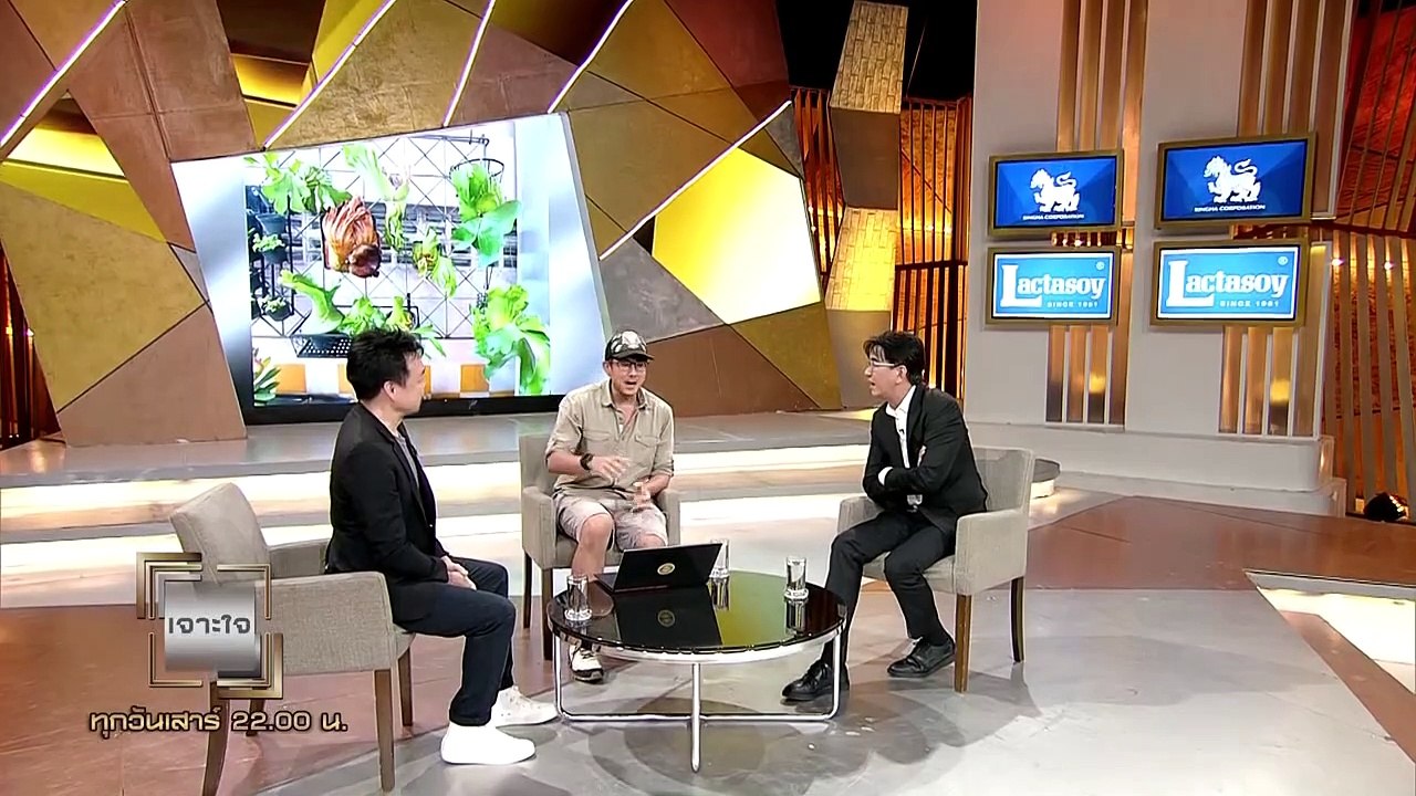 'โควิด-19 เปลี่ยนชีวิตและมุมมองอย่างไร' - สิงห์...