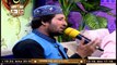 Naat Zindagi Hai | Host: Sarwar Hussain Naqshbandi | 12th July 2020 | ARY Qtv
