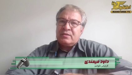 میمندی:شورای نگهبان ورزش را در آستانه تعلیق جهانی قرارداد