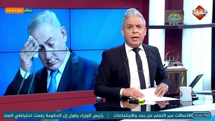 غضب عارم فى الاراضي المحتلة بسبب تردي الاوضاع و التعامل مع الوباء .. و #نتنياهو يعلن الوضع خارج عن السيطرة ..!!