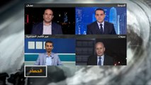 الحصاد- اليمن ومشاورات الرياض.. لا تقدم ولا ضمانات