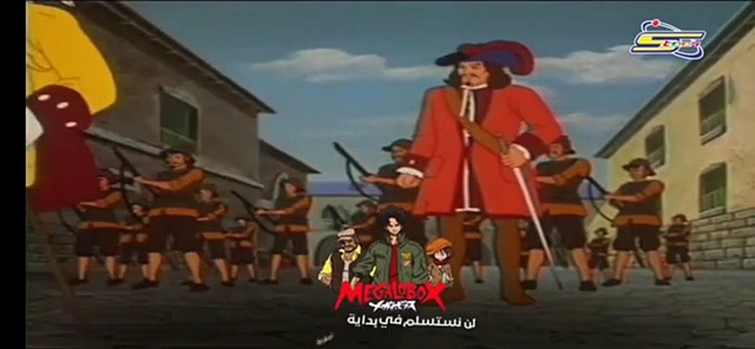 سيف الصاعقة الحلقة 5 HD