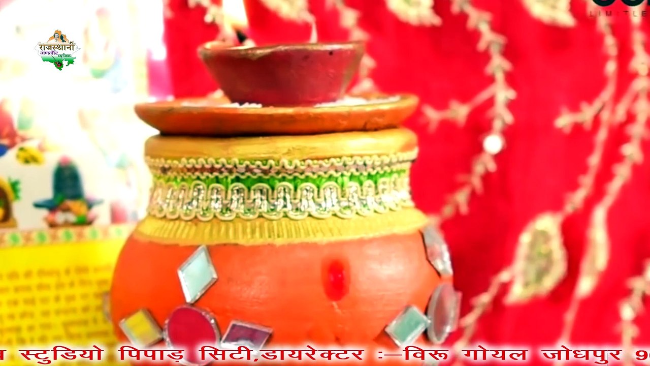 सासु रा जाया थारी जोऊँ बाटड़ली || Asha P & Ramchandra P || न्यू राजस्थानी सॉन्ग 2020 || RGM