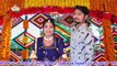राजस्थानी विवाह सॉन्ग || ढोल नगाड़ा बाजे गुर्जर री बारात में || Dhol Nagada Baje Gurjar Ri Barat Me