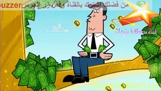 الحلقة  2 الابوان السحريان موسيم جديد