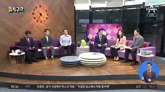 [핫플]‘민감해서 못 낸다’?…이인영 아들, ‘유학 자금’ 논란
