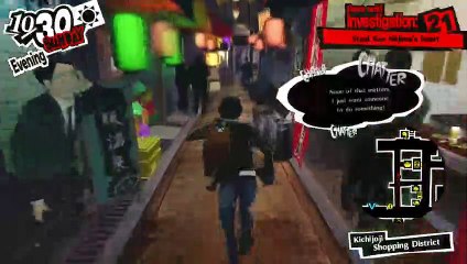 PERSONA 5 ROYAL WALKTHROUGH PART 182