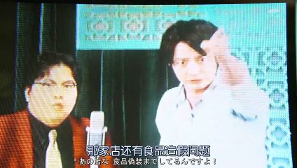 日劇-學園爆笑王01