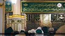 Heart Touching Naat 2020, NAAM-E-MUHAMMADﷺ, Hafiz Abdur Razzaq, Islamic Releases