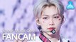 [예능연구소] 스트레이 키즈 필릭스 직캠 'Easy' (Stray Kids FELIX FanCam) @Show!MusicCore 200711