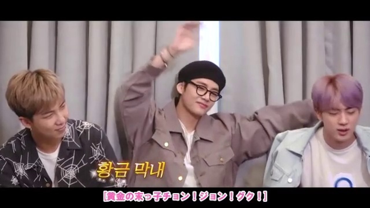 【日本語字幕】200121 Run BTS! (走れバンタン) – E92＃2【ミニゴールデンベル２】（防弾少年団）