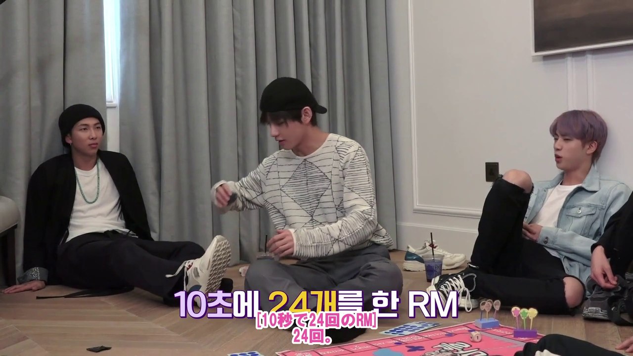 【日本語字幕】200128 Run BTS! (走れバンタン) – E93＃2【BTSマーブル１】（防弾少年団）